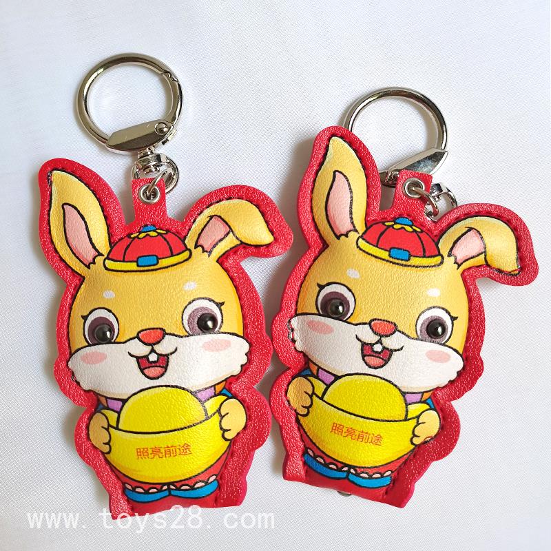 兔年吉祥物掛飾